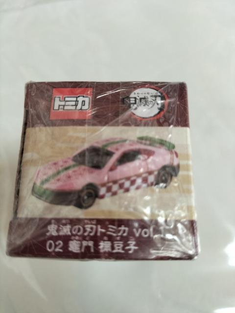 廃版 トミカ スバルBRZ 鬼滅の刃 竈門禰豆子 未開封 新品 < ホビー  廃版 トミカ スバルBRZ 鬼滅の刃 竈門禰豆子 未開封 新品 < ホビーの
