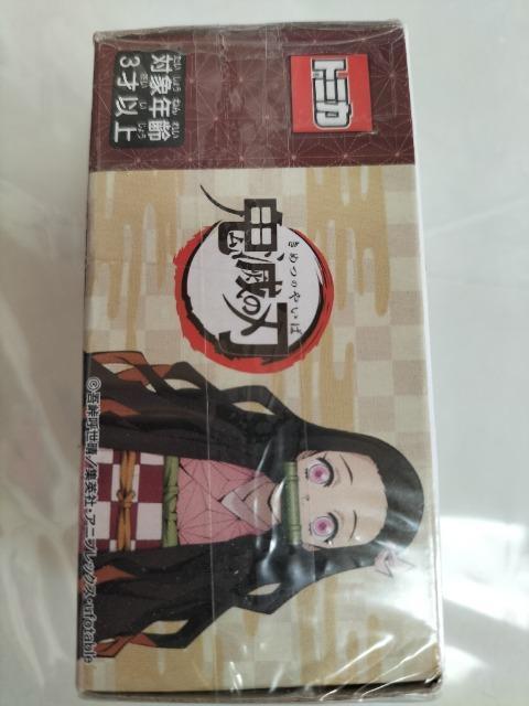 廃版 トミカ スバルBRZ 鬼滅の刃 竈門禰豆子 未開封 新品 < ホビー  廃版 トミカ スバルBRZ 鬼滅の刃 竈門禰豆子 未開封 新品 < ホビーの