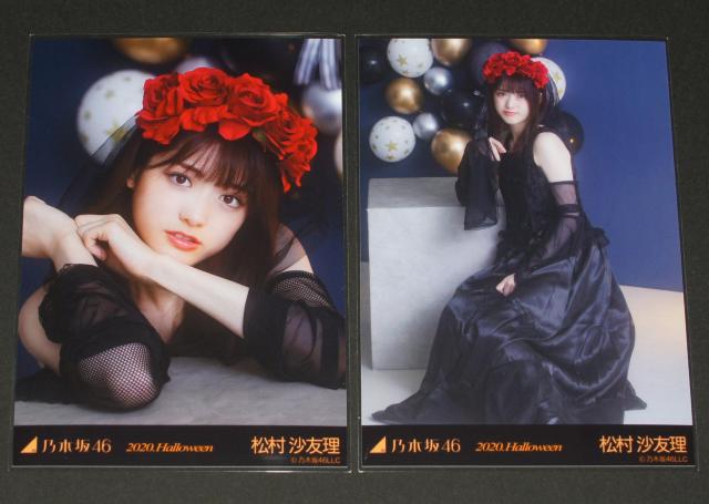 T؍46@F@ʐ^TRv@2020.Halloween  ^gObY 