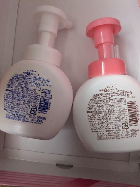 ハンドソープセット < ヘルス/ビューティー ハンドソープセット < ヘルス/ビューティーの