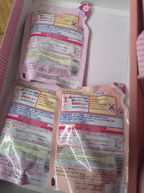 ハンドソープセット < ヘルス/ビューティー ハンドソープセット < ヘルス/ビューティーの