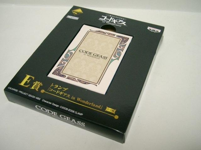 ◎一番くじ<コードギアス トランプ > < アニメ/コミック/キャラクター ◎一番くじ<コードギアス トランプ > < アニメ/コミック/キャラクターの
