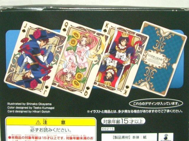 ◎一番くじ<コードギアス トランプ > < アニメ/コミック/キャラクター ◎一番くじ<コードギアス トランプ > < アニメ/コミック/キャラクターの