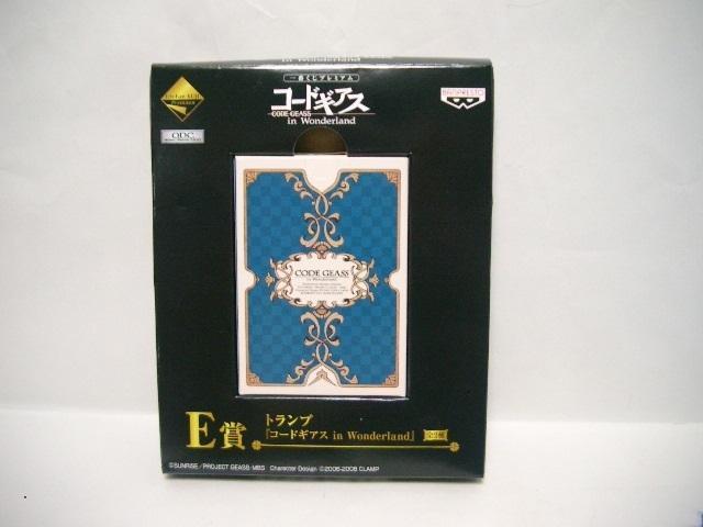 ◎一番くじ<コードギアス トランプ > < アニメ/コミック/キャラクター ◎一番くじ<コードギアス トランプ > < アニメ/コミック/キャラクターの