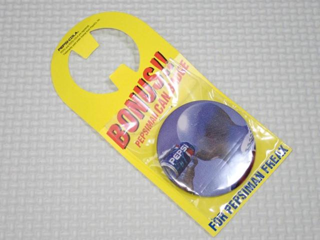 yvV} ʃobW 4.5cmViJ   zr[ 