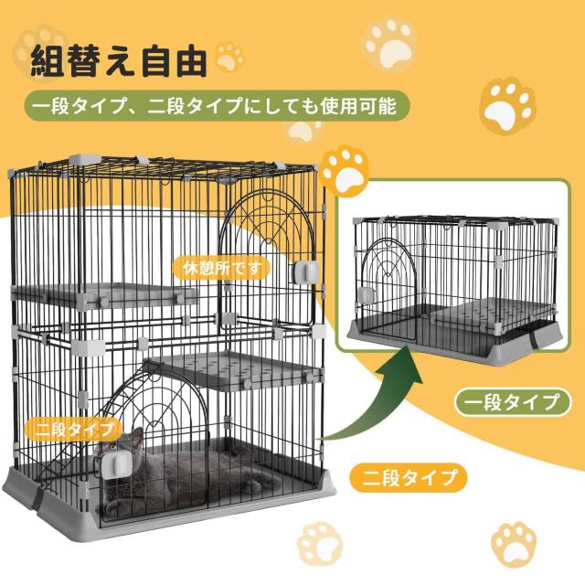 LP[W LbgP[W 70*s43*89cm L P[W 2i  ybg/|/| 