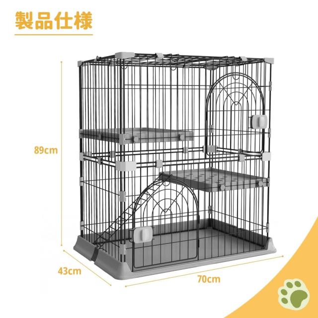 LP[W LbgP[W 70*s43*89cm L P[W 2i  ybg/|/| 