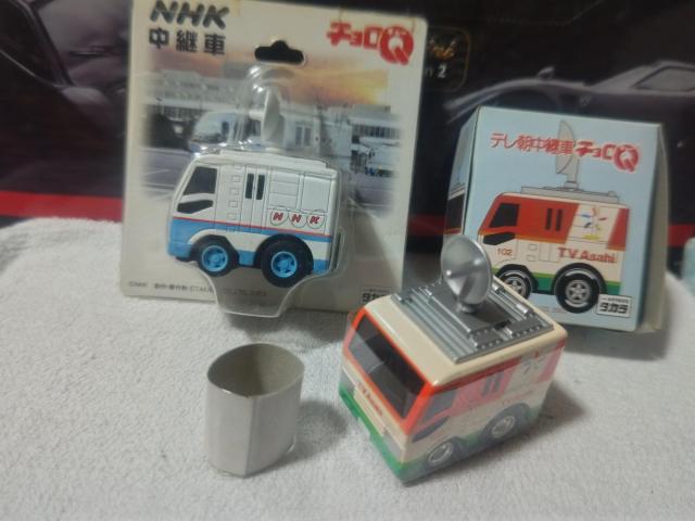 �����`����Q '03 NHK  ���J�� �e����  �J���� �����s ���p��  �� �z�r�[�� 