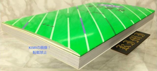 理工系入門 微分積分 単行本 2021 第16版14刷発行 石原 繁 浅野 重初 < 本/雑誌  理工系入門 微分積分 単行本 2021 第16版14刷発行 石原 繁 浅野 重初 < 本/雑誌の