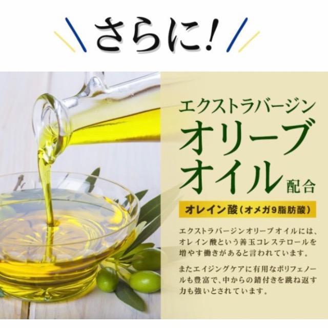 コンドロイチン サメ軟骨 サプリメント 3ヵ月分×4袋  1年分健康食品 < グルメ/ドリンク  コンドロイチン サメ軟骨 サプリメント 3ヵ月分×4袋  1年分健康食品 < グルメ/ドリンクの