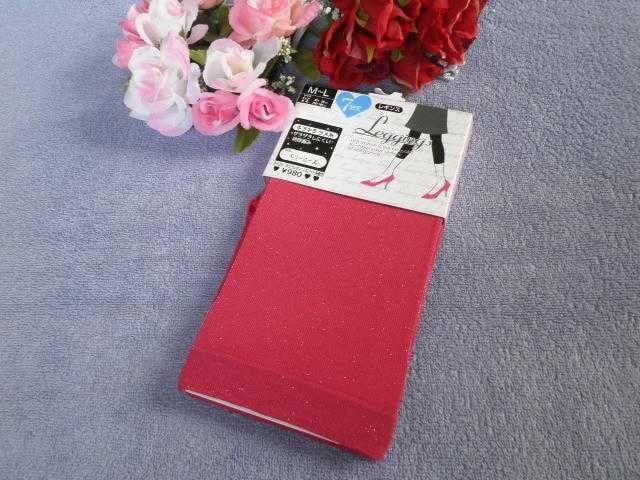 "PinkyAngel^-^炫烉V䃌MX" 