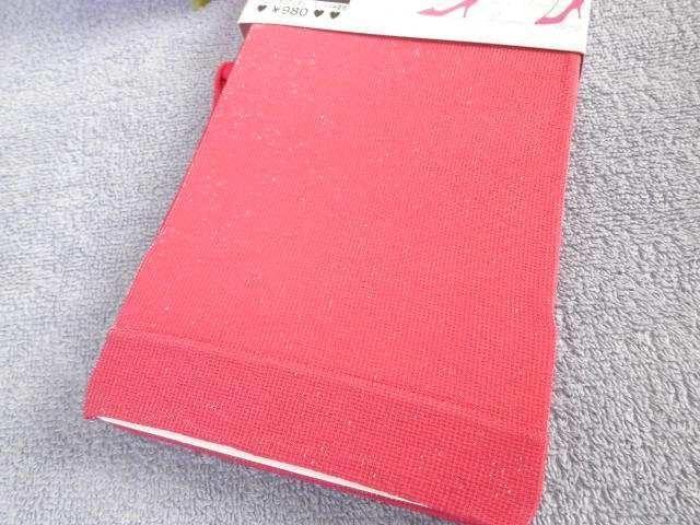 "PinkyAngel^-^炫烉V䃌MX"