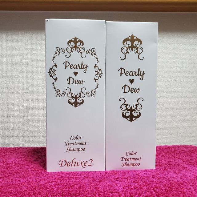 即決 パーリーデュー 山口眞未子 白髪カモフラージュ ふんわりハリコシ ヘアカラートリートメントシャンプー 3本分特別セット < ヘルス/ビューティー  即決 パーリーデュー 山口眞未子 白髪カモフラージュ ふんわりハリコシ ヘアカラートリートメントシャンプー 3本分特別セット < ヘルス/ビューティーの