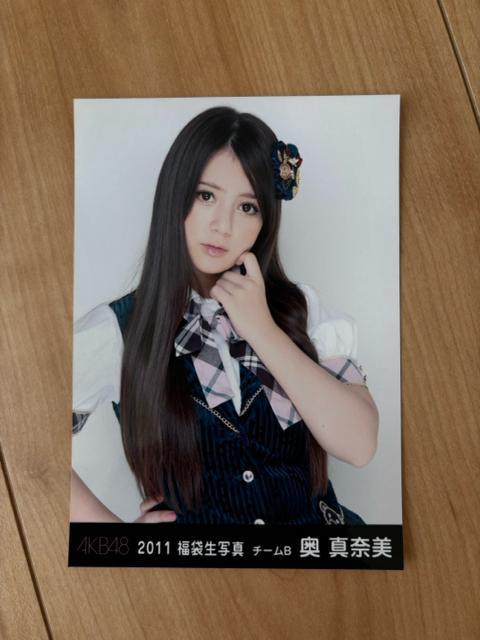 AKB48 ^ޔ@2011 ܁@ʐ^   ^gObY 