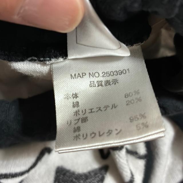 130cm̏̎q[EFA  LbY/xr[ 