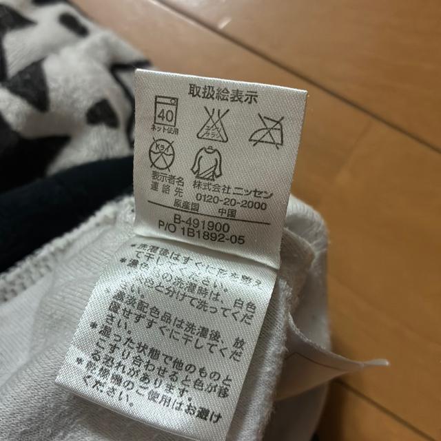 130cm̏̎q[EFA  LbY/xr[ 