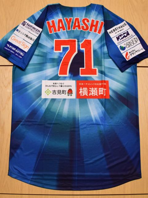 #71  GI蒅pEMTC ̃xA[YKXłDAY胆jz[ 