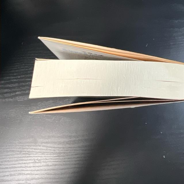 人類20万年 遥かなる旅路 【文春文庫】 アリス・ロバーツ < 本/雑誌  人類20万年 遥かなる旅路 【文春文庫】 アリス・ロバーツ < 本/雑誌の