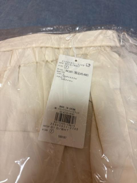 AZUL by moussy `[XJ[g  uh 