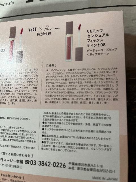 voceGt^~E@eBgbvZcsNuE