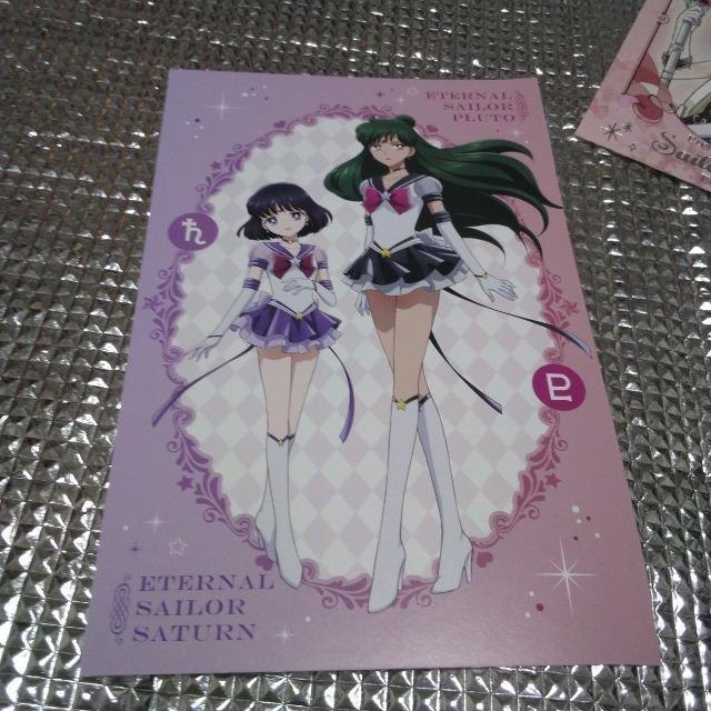 Z[[[|XgJ[h@Z[[T^[&v[g   Aj/R~bN/LN^[ 