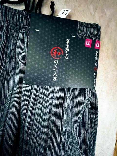 LLTCYIMamIITbƂDIfށIâ났In[tpcITChI|PbgtIZnFI  jt@bV 