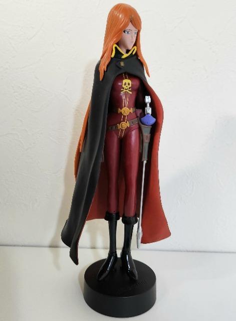 銀河鉄道999 リアルフィギュア3 エメラルダス フィギュア < アニメ/コミック/キャラクター 銀河鉄道999 リアルフィギュア3 エメラルダス フィギュア < アニメ/コミック/キャラクターの