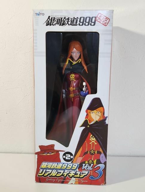 銀河鉄道999 リアルフィギュア3 エメラルダス フィギュア < アニメ/コミック/キャラクター 銀河鉄道999 リアルフィギュア3 エメラルダス フィギュア < アニメ/コミック/キャラクターの