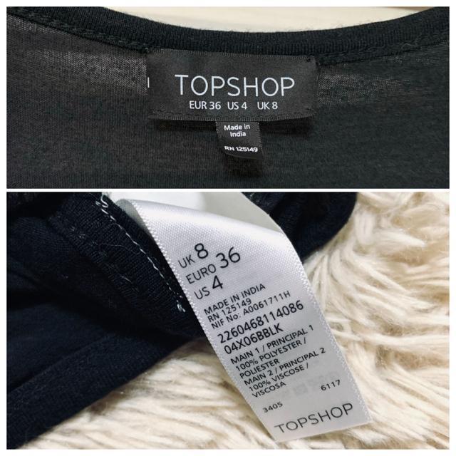 美品 TOPSHOP トップショップ スパンコール タンクトップ 36 < ブランド  美品 TOPSHOP トップショップ スパンコール タンクトップ 36 < ブランドの