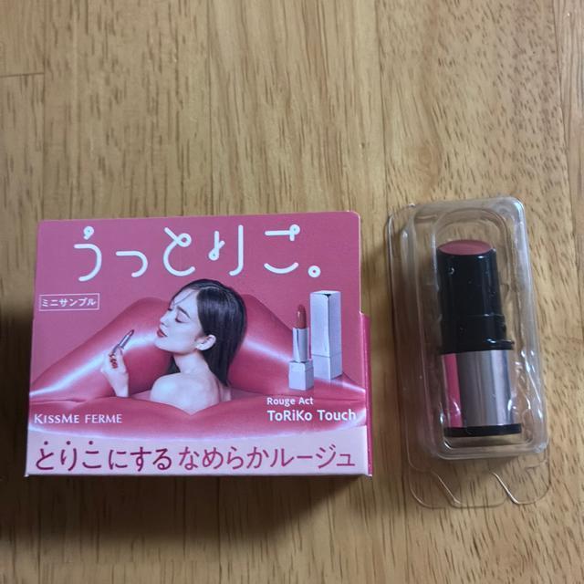 giLX~[tF[WANgj~jTv   /RX/lC 