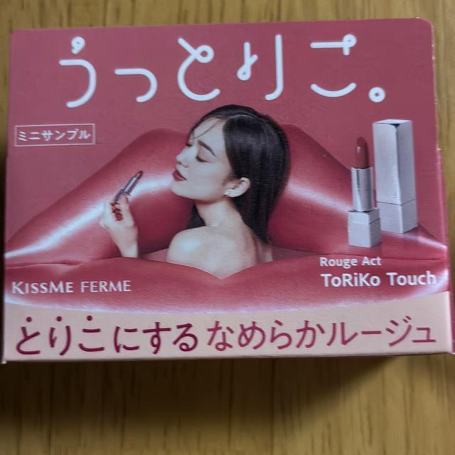 giLX~[tF[WANgj~jTv  /RX/lC 