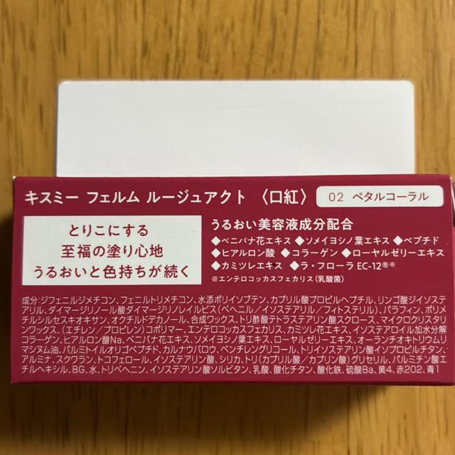 giLX~[tF[WANgj~jTv  /RX/lC 