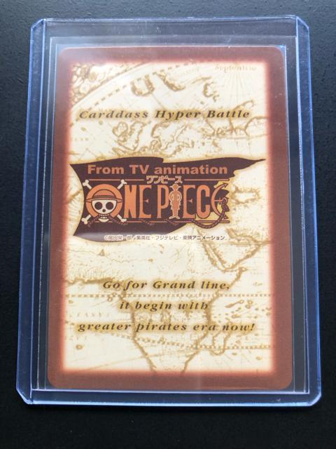 2000バンダイワンピースCARDDASS HYPER BATTLE 6th STAGE/S-61・ドラゴン[先導者・ホロカ−ド < アニメ/コミック/キャラクター 2000バンダイワンピースCARDDASS HYPER BATTLE 6th STAGE/S-61・ドラゴン[先導者・ホロカ−ド < アニメ/コミック/キャラクターの
