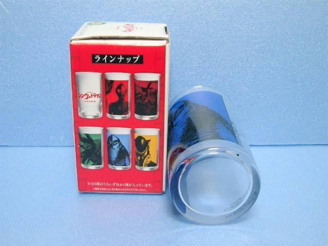 ◎未使用◆一番くじ D賞 <シン・ウルトラマン ビジュアルグラス ザラブ星人> < ホビー  ◎未使用◆一番くじ D賞 <シン・ウルトラマン ビジュアルグラス ザラブ星人> < ホビーの