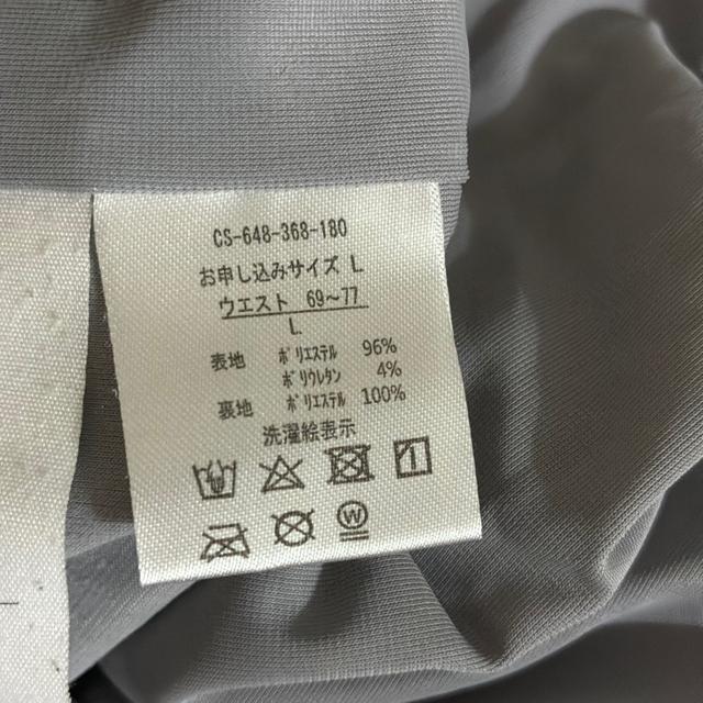 プリーツのロングスカート(Lサイズ) < 女性ファッション  プリーツのロングスカート(Lサイズ) < 女性ファッションの