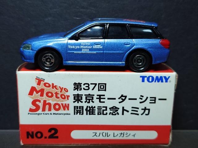 RV񓌋[^[V[JËLOg~JNO.2 Xo KVBsnlx 