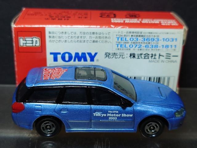 RV񓌋[^[V[JËLOg~JNO.2 Xo KVBsnlx