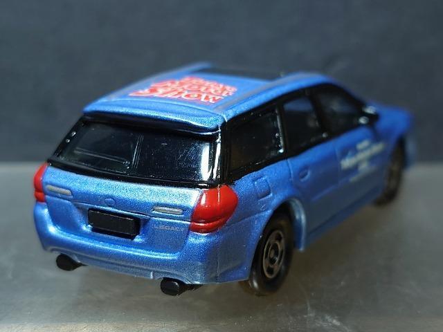 RV񓌋[^[V[JËLOg~JNO.2 Xo KVBsnlx