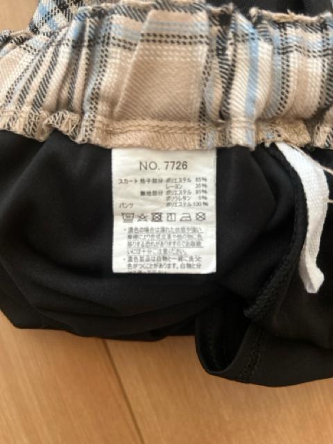 しまむら ベージュ チェック柄 プリーツスカート 130 1枚 < キッズ/ベビー  しまむら ベージュ チェック柄 プリーツスカート 130 1枚 < キッズ/ベビーの