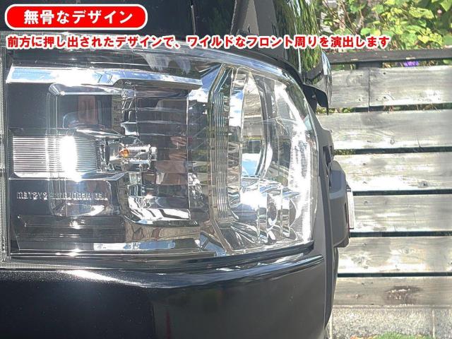 ハイエース 標準ボディ用 グリル LEDマーカーセット オフロード アメリカン < 自動車/バイク ハイエース 標準ボディ用 グリル LEDマーカーセット オフロード アメリカン < 自動車/バイク