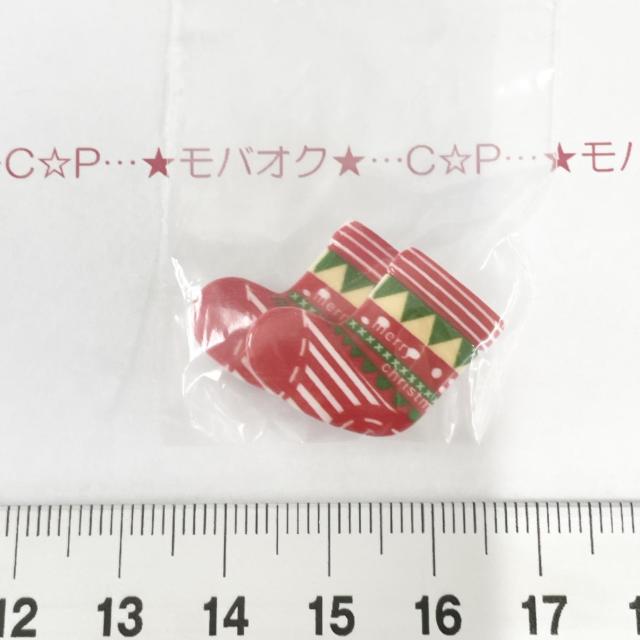 10*クリスマス オリジナルデコパーツ 20 < 香水/コスメ/ネイル 10*クリスマス オリジナルデコパーツ 20 < 香水/コスメ/ネイルの