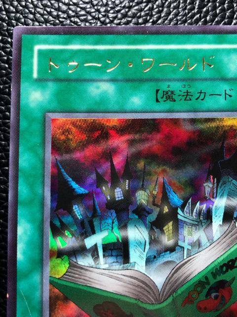 yizVY 2 gD[[h PS-25 EgA  1  g[fBOJ[h 