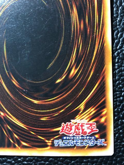 yizVY 2 gD[[h PS-25 EgA  1  g[fBOJ[h 