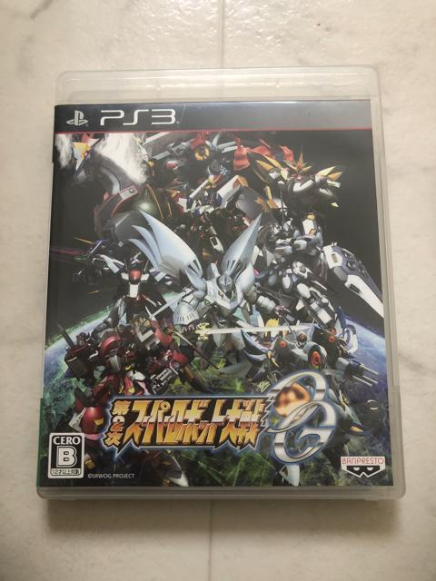 第2次スーパーロボット大戦OG PS3ソフト < ゲーム本体/ソフト 第2次スーパーロボット大戦OG PS3ソフト < ゲーム本体/ソフトの