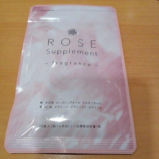 ローズサプリ1ヶ月分 < ヘルス/ビューティー ローズサプリ1ヶ月分 < ヘルス/ビューティーの