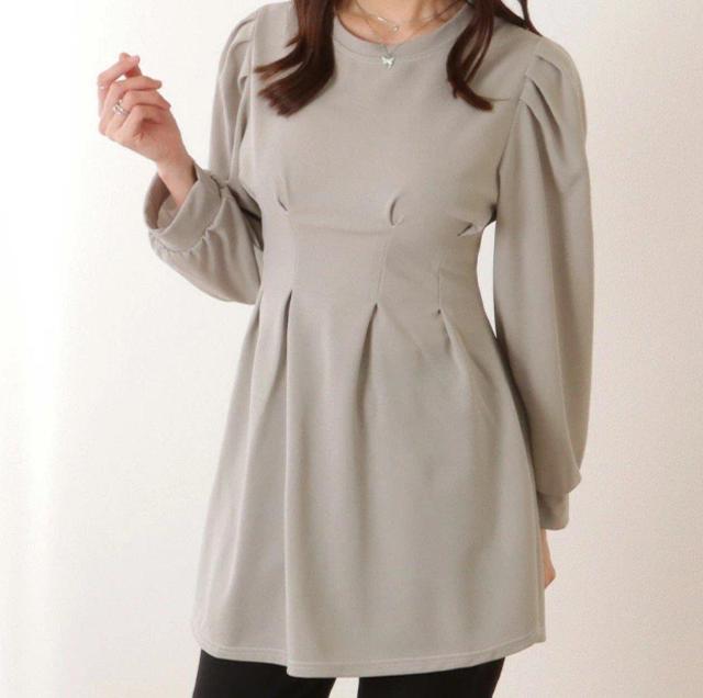 未使用 レディースXL長袖ワンピース < 女性ファッション 未使用 レディースXL長袖ワンピース < 女性ファッションの