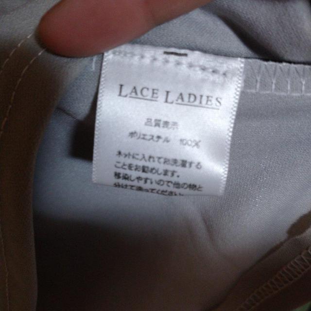 未使用 レディースXL長袖ワンピース < 女性ファッション 未使用 レディースXL長袖ワンピース < 女性ファッションの