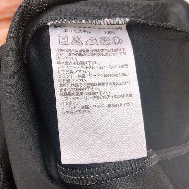 adidas/AfB_XԃX|[cTVcubNS*EH[LO*W*Vvi  uh 