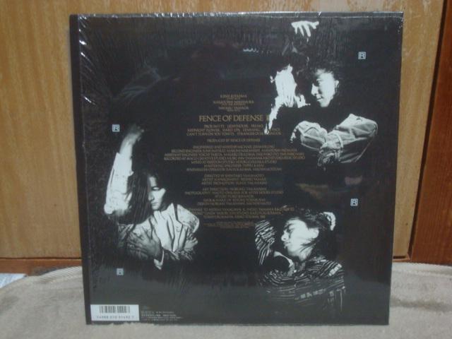 U / FENCE OF DEFENSE シュリンク/シール帯付LP < CD/DVD/ビデオ U / FENCE OF DEFENSE シュリンク/シール帯付LP < CD/DVD/ビデオの