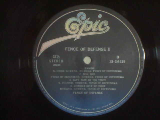 U / FENCE OF DEFENSE シュリンク/シール帯付LP < CD/DVD/ビデオ U / FENCE OF DEFENSE シュリンク/シール帯付LP < CD/DVD/ビデオの